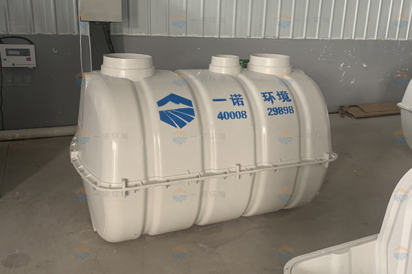 模壓化糞池的定價(jià)都和什么因素有關(guān)系 模壓化糞池的定價(jià)都和什么因素有關(guān)系